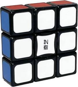 lot 5262 image: 1x3x3 Floopy Cube Black 1x3x3 Speed Cube Puzzle