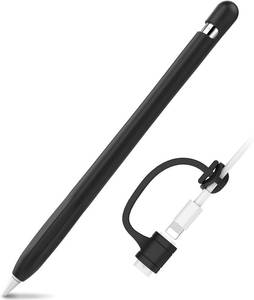 lot 5271 image: AHASTYLE Case for Apple Pencil 1st Generation Silicone Sleeve Cover