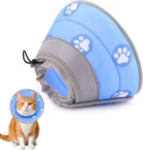 lot 5272 image: Cat Cone Collar - Soft Elizabethan Collar for Surgery Recovery, Adjustable Small