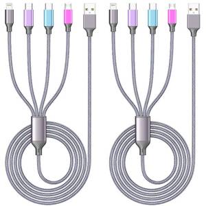lot 5361 image: Multi Charging Cable 4ft 2Pack 4 in 1 Charger Cord,Doub Tyep-C Rapid Cable