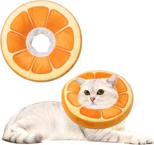 lot 5365 image: Soft Cat Cone Collar, Cute Cats Recovery Collar Suitable for Cats