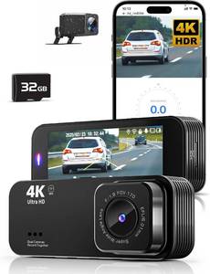 Dash Camera for Cars, 4K+1080P Dash Cam Front and Rear with 5G WiFi