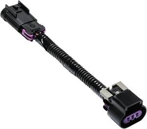 lot 5459 image: Start-Stop Eliminator Cable Compatible with 2015-2018 Cruze