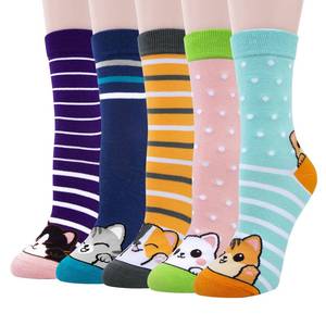 lot 79079 image: Chalier Cozy Womens Socks 5 Pair Animal Print