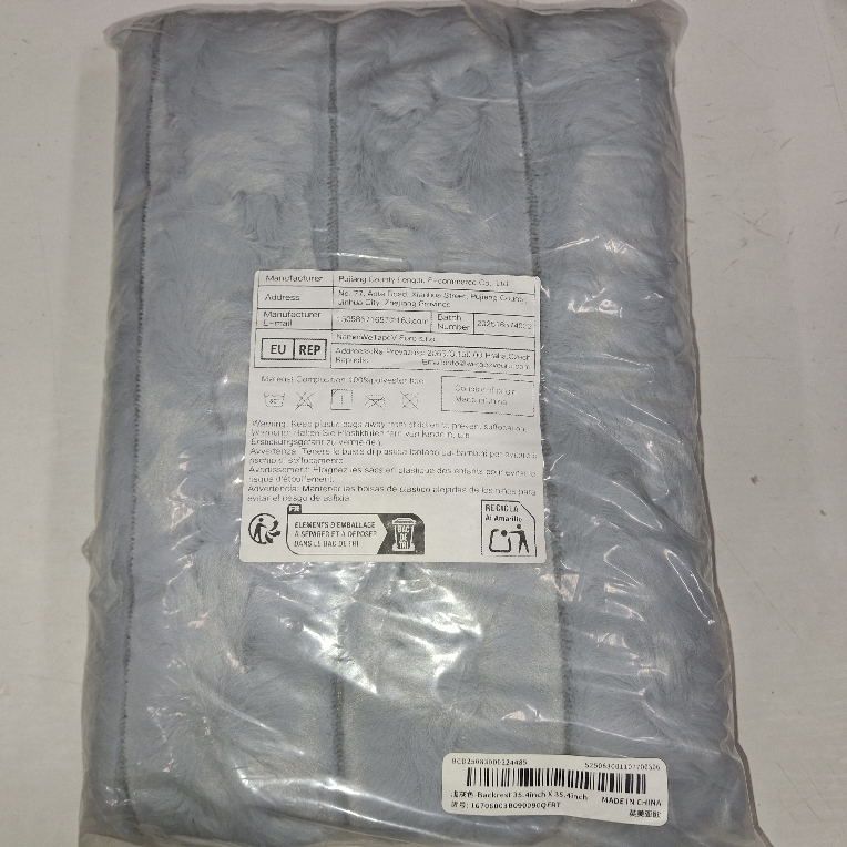 lot 40398 image: 35.4-inch by 35.4-inch backrest pillow cushion cover
