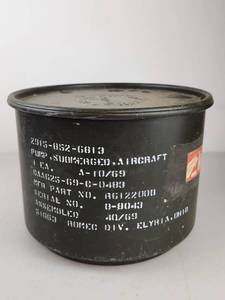 lot 93 image: Vietnam Era 60s US Army Green Reusable Drum Storage Cannister