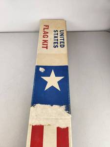 lot 97 image: Vintage United States Flag Kit NOS