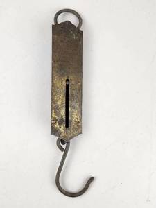 lot 106 image: Vintage Spring Balance Hanging Scale No. 2 New York