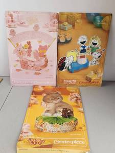 lot 227 image: Vintage Hallmark Birthday Centerpieces Peanuts Snoopy &amp More