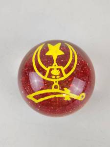 lot 28 image: Vintage Souvenir Masonic Shriners Glass Paperweight Round