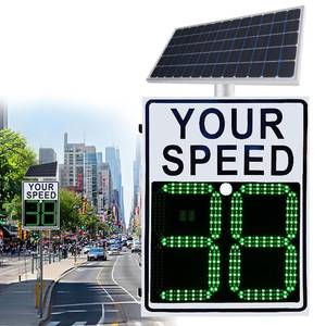 80w Solar LED Radar Speed Signs, Radar Speed Signs, Sign Road Safety Speed Limit Detector, Flashing Speed Limit Indicator,Aluminum Radar Speed Display Road Warning Board(19.6x27.5inch) - Retail: $591