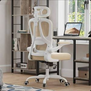 lot 97 image: Ergonomic Office Chair, Desk Chair with Headrest and Lumbar Support, High Back Swivel Home Office Chair with Headrest for Home Office Bedroom, Gifts - Retail $0