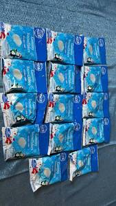 lot 2059 image: Nice Gummy Snowflakes Peelable Candy Blue Raspberry 2.87 oz Lot of 14