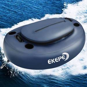 lot 30751 image: EKEPE Inflatable Kayak Floating Cooler 40 QT, Tow Rope, Cup Holder, PVC