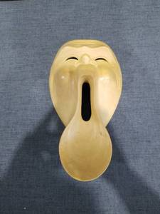 lot 190 image: Indonesian Hibiscus Wood Scream Mask