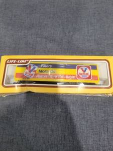 lot 299 image: Life-Like 8425 50 Box Car Valvoline Filters Motor Oil Automotive Products