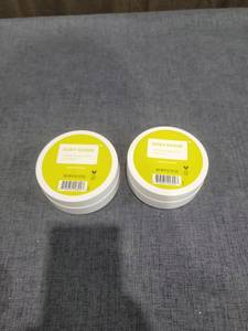 lot 308 image: Body Scrub 8 oz 227g Lemon Verbena 2-Pack