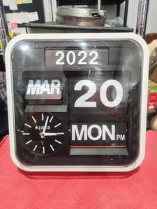 Linear Quartz Wall Clock