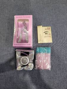 lot 359 image: LOT OF BEAUTY ITEMS