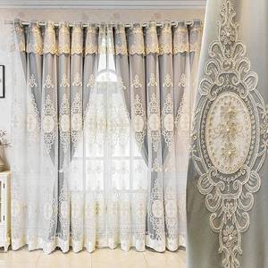 lot 47130 image: 1 Pair European Double Layer Curtains with Valances for Living Room Bedroom Luxury 3D Flower Embroidered Curtains (Grey,52x102 Inch) - Retail $70