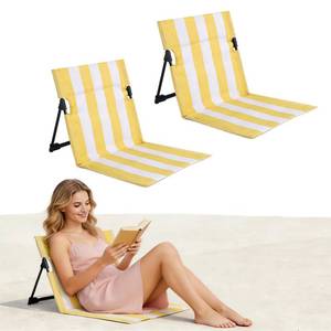 lot 47145 image: Stripes Foldable Pool Chairs (2, Yellow and White) - Retail $36