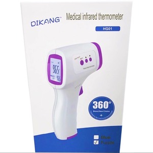 lot 52 image: Dikang HG01 Medical No-Touch Infrared Digital Thermometer