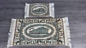 lot 198 image: 2-Piece Prayer Set with Ornamental Border and Fringe Trim