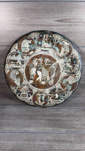 lot 199 image: Decorative Inlaid Plate with Figurative and Scenic Medallions 18-19 inches