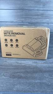 lot 213 image: Wireless Mite Removal Device LP-018 12V 120W