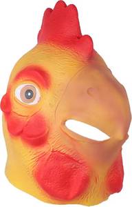 lot 76 image: SandT Collection Animal Head Latex Mask Halloween Costume Cosplay