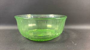 lot 20 image: Uranium Glass Bowl, 7 Inch