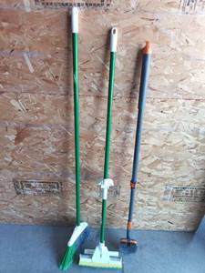 lot 129 image: Cleaning Tool Set 3-Piece Broom, Mop and Scrub Brush