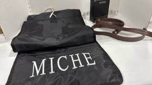lot 1118 image: Miche hanging organizer, Miche handles