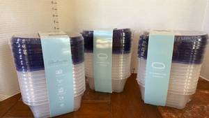 lot 2001 image: Storage containers set of 3 new in pkg
