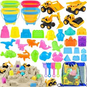 lot 5531 image: FHOZGECY Beach Toys with 4 Trucks, Collapsible Buckets for Kids Ages 3-12