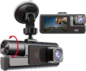 lot 5610 image: Dash Camera 170  Wide 1080P HD FrontRear Dashcam, Loop Recording, G-Sensor