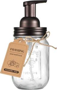 lot 5611 image: SheeChung 16oz Glass Mason Jar Foaming Hand Soap Dispenser, Bronze, 1 Pack