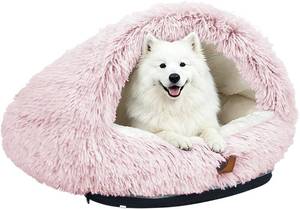 lot 5688 image: YooxArmor Round Covered Cat Bed Cave Dog Bed for Small Medium Pets,Pink,M
