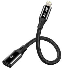 lot 5718 image: AGVEE 2 Pack 4 Inch USB-C Female to Lightning Male 30W Charging Adapter