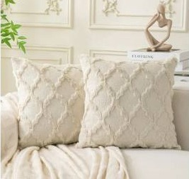 lot 18329 image: Set of 2 Soft Moroccan Throw Pillow Covers 18x18 Inch Beige - Retail $14