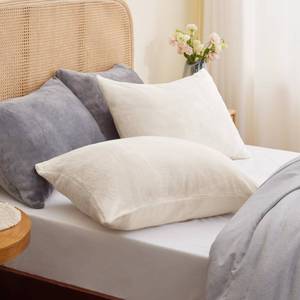 lot 1052 image: BEDELITE Flannel Pillow Cases Queen Size Set of 2, Off White, 20x30 Inches - Retail $14