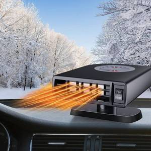 lot 1138 image: Portable Car Heater Fan, 12V 150W Car Defroster Defogger Heater, 2 in 1 Heating and Cooling Car Heater Defroster Anti-Fog, 360 °Rotatable Windshield Demister Defroster Plug in Cigarette Lighter - Retail $27