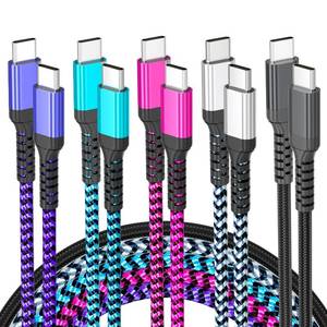 lot 177 image: HEPU USB C to USB C Cable, 60W Fast Charging C Cord 5-Pack33366FT - Retail $10