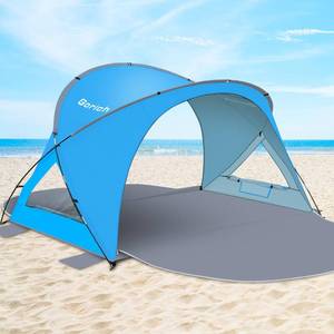 lot 214 image: Gorich Beach Tent Sun Shelter with UPF50 UV Protection for 34-56-7 Person, Lightweight & Portable Shade Canopy with 2 Zippered Doors, Easy Setup Family Beach Umbrella - Retail $80