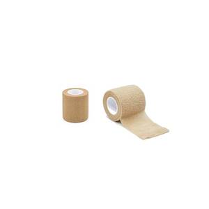 lot 243 image: Self Adhesive Bandage Wrap, 2 Pack 2 Inch x 5 Yards Cohesive Tape, Elastic Wrap for Sports Injury, Athletic Training, First Aid, Animals (Skin Color) - Retail $6