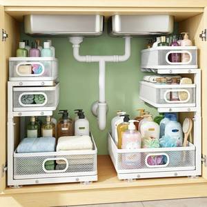 lot 340 image: Under Sink Organizer, 2-Pack 3-tier Under Sink Storage Organizer Adjustable Height Easy Assembly Pull Out Cabinet Organizers Basket for Bathroom Kitchen Pantry Home Organization - Retail $58