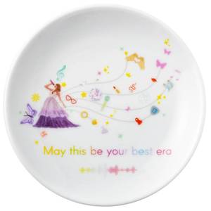 lot 350 image: Crisky Singer Inspired May This Be Your Best Era - Ring Dish Jewelry Tray Trinket Dish, Birthday Encourage Gifts for Women Friends Besties Sisters Graduation Gift Ideas - Retail $8
