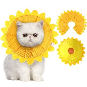 lot 372 image: Sunflower Cat Recovery Cone Collar Soft Adjustable Elizabethan Cone,Small - Retail $13