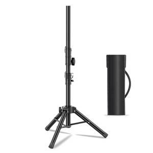 lot 504 image: Small Speaker Stands, Lightweight 35mm Compatible Insert, Adjustable Height from 24-50 Inch Speaker Tripod Stand Support 55 LB with Storage Bag - Retail $28