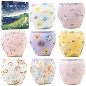 lot 615 image: Upairy Potty Training Pants Cotton Absorbent - Retail $40